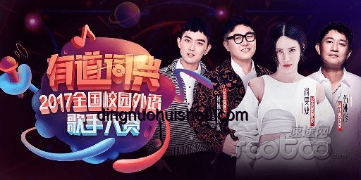 歌手第五期歌单：音乐创新解码，跨界思维重塑乐坛